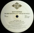 画像2: Keith Murray - The Most Beautifullest Thing In This World  12"