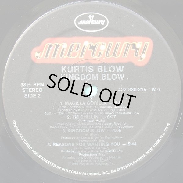 画像3: Kurtis Blow - Kingdom Blow  LP
