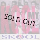 画像: Kool Skool - My Girl  12"