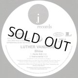画像: Luther Vandross - Shine  12"