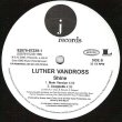 画像2: Luther Vandross - Shine  12"