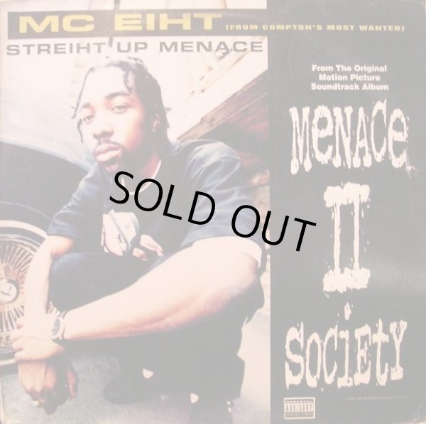 画像1: MC Eiht - Streiht Up Menace  12"
