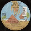 画像1: M.C. Don & E.Z. Ed - Party Rocker/Beware Of The Beat  12"