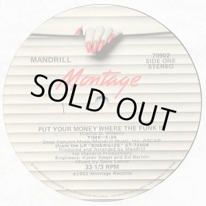 画像: Mandrill - Put Your Money Where The Funk Is  12"