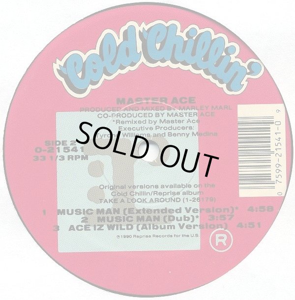 画像3: Master Ace - Music Man/Ace Iz Wild  12"
