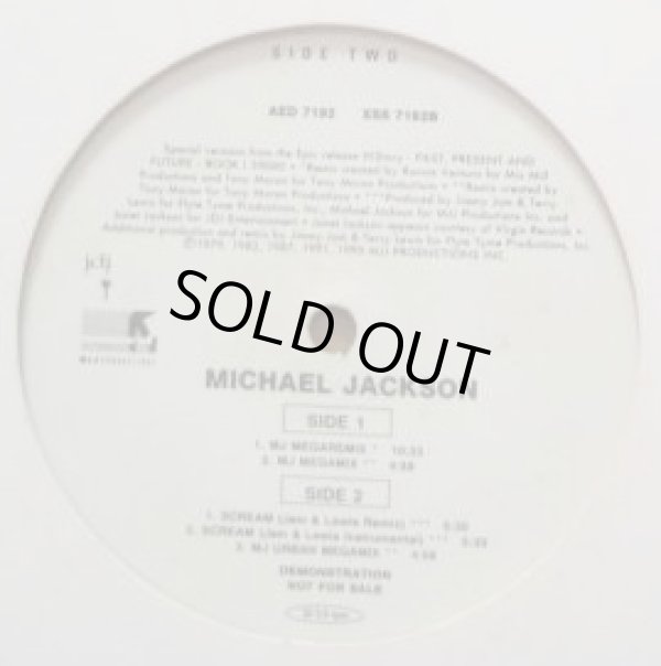 画像1: Michael Jackson - The Megamixes/Scream  12"
