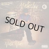 画像: Master Ace - Music Man/Ace Iz Wild  12"