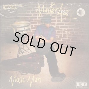 画像: Master Ace - Music Man/Ace Iz Wild  12"