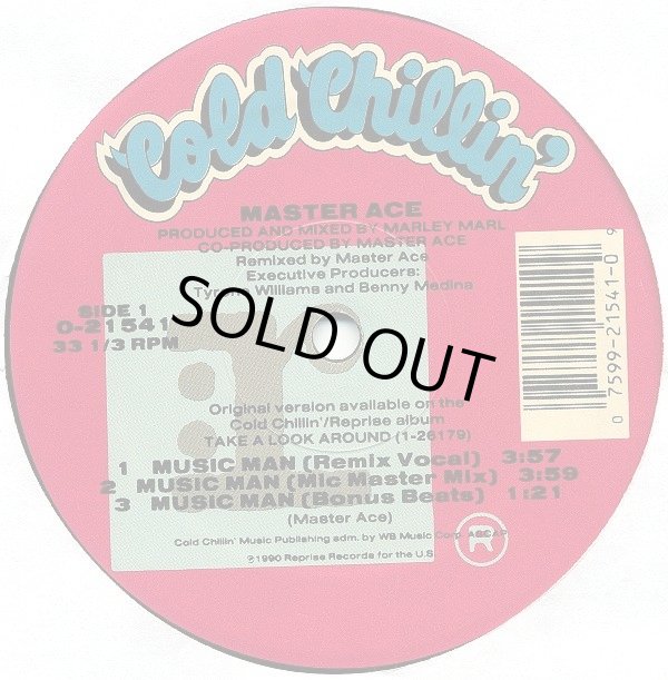 画像2: Master Ace - Music Man/Ace Iz Wild  12"