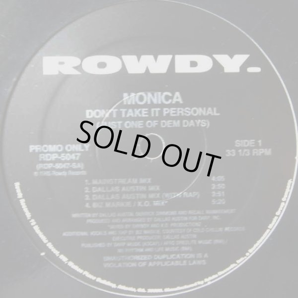 画像1: Monica - Don't Take It Personal (Remixes)  12"