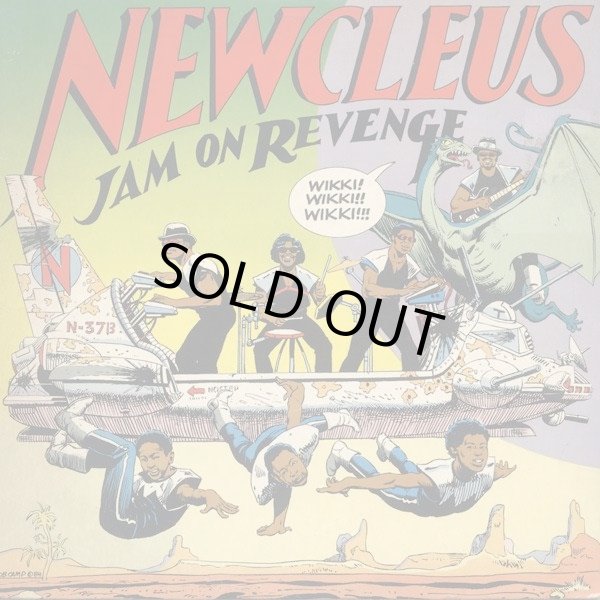 画像1: Newcleus - Jam On Revenge  LP