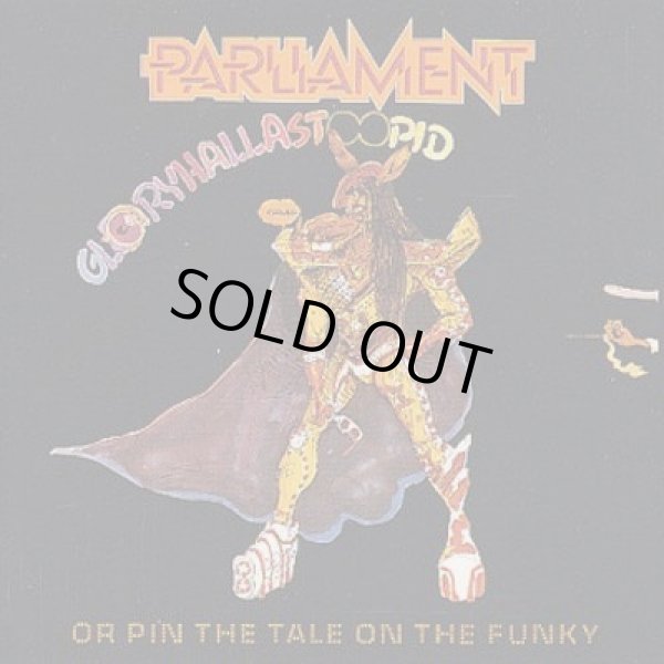 画像1: Parliament - GloryHallaStoopid (Pin The Tale On The Funky)  LP