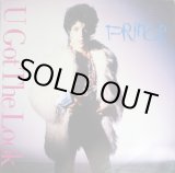 画像: Prince - U Got The Look/Housequake  12"