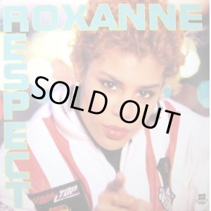 画像: The Real Roxanne - Respect/Her Bad Self  12"