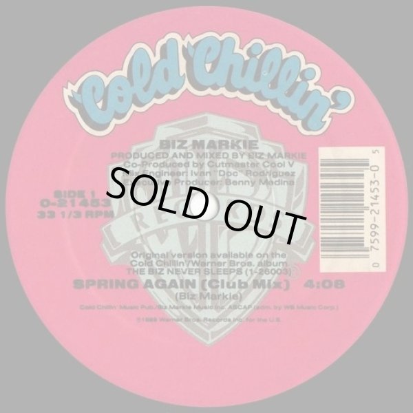 画像2: Biz Markie - Spring Again  12"