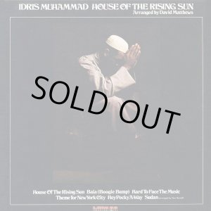 画像: Idris Muhammad - House Of The Rising Sun  LP