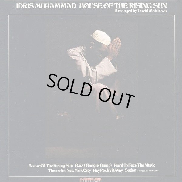 画像1: Idris Muhammad - House Of The Rising Sun  LP