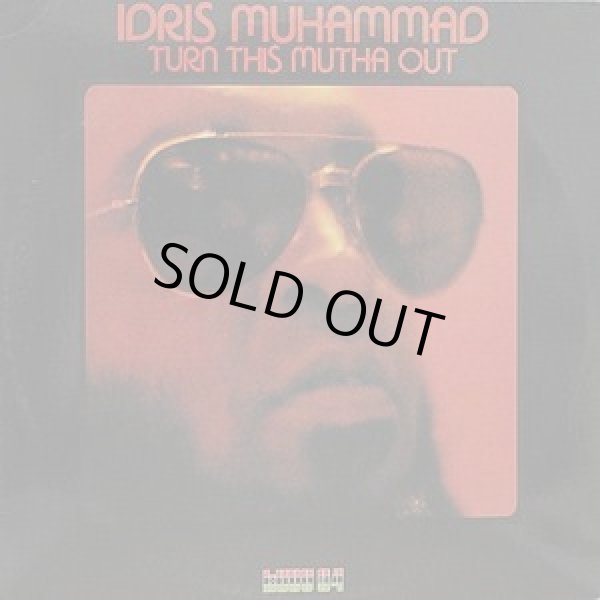 画像1: Idris Muhammad - Turn This Mutha Out  LP