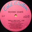 画像3: Roxanne Shante - Have A Nice Day  12"