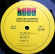 画像3: Idris Muhammad - Turn This Mutha Out  LP