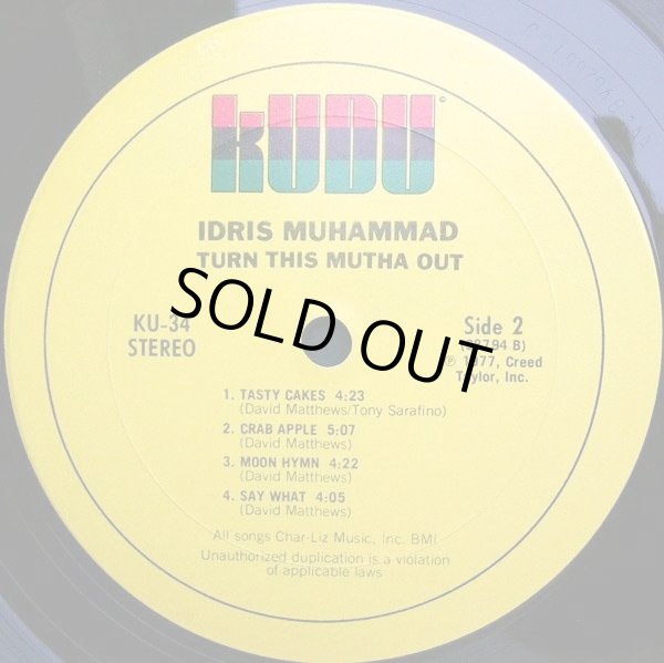 画像3: Idris Muhammad - Turn This Mutha Out  LP