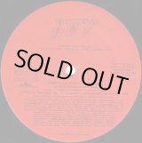 画像: SWV - On & On/Whatcha Need/You're The One  12"