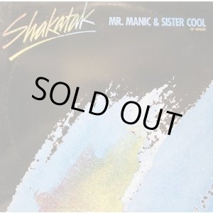画像: Shakatak - Mr. Manic & Sister Cool 12"
