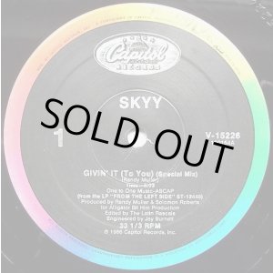 画像: Skyy - Givin' It (To You)  12"