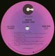 画像2: Slave - Stone Jam  LP