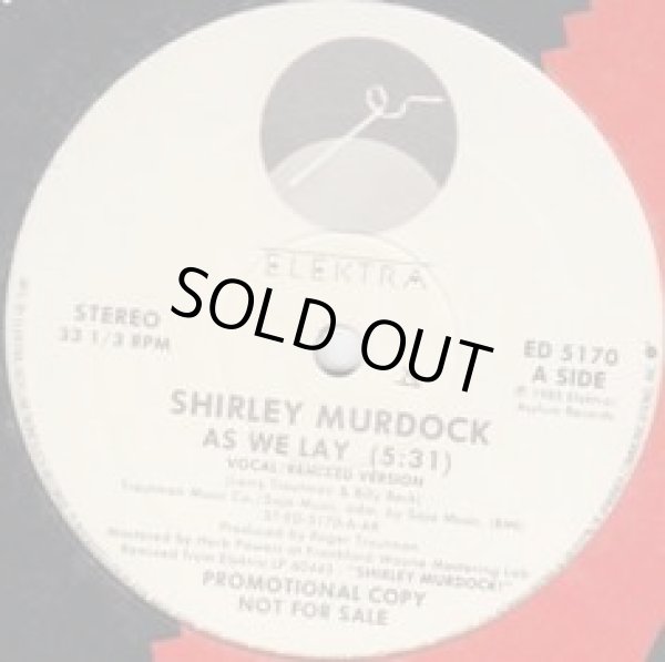 画像1: Shirley Murdock - As We Lay (Remixed Vers/Edit Of Remixed Vers/Midnight Mix)  12"