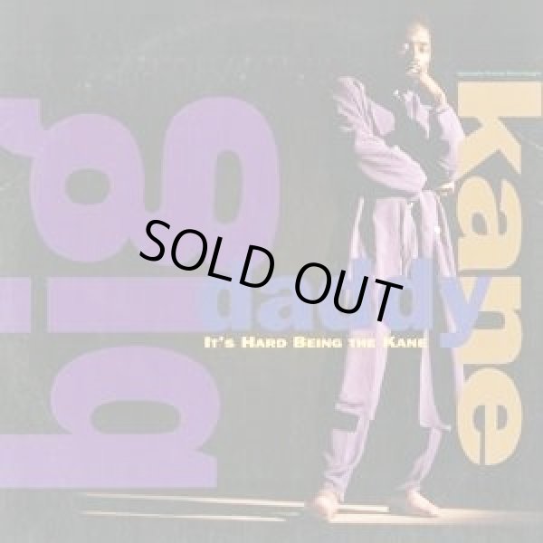 画像1: Big Daddy Kane - It's Hard Being The Kane/Who Am I  12"