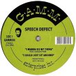 画像1: Speech Defect - I Wanna Do My Thing/I Could Just Sit Around/The Breaks Seminar Pt. 3/Cut  12"