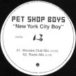 画像1: Pet Shop Boys - New York City Boy  12"