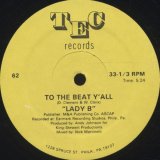画像: Lady B - To The Beat Y'all  12"