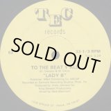 画像: Lady B - To The Beat Y'all  12"
