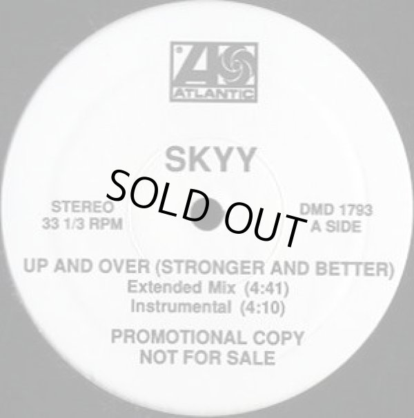 画像1: Skyy - Up And Over (Stronger And Better)  12"