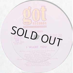 画像: Billy Davis - I Want You  12"