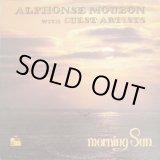 画像: Alphonse Mouzon - Morning Sun  LP