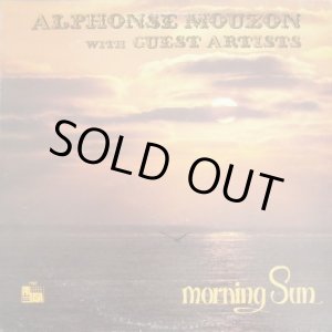 画像: Alphonse Mouzon - Morning Sun  LP
