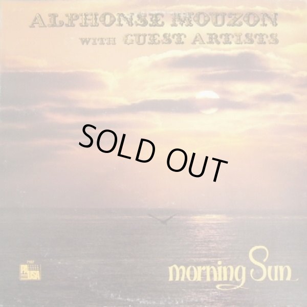 画像1: Alphonse Mouzon - Morning Sun  LP