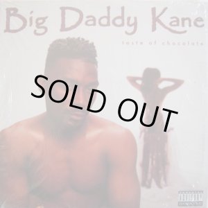 画像: Big Daddy Kane - Taste Of Chocolate  LP