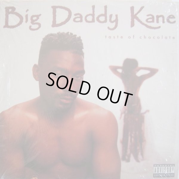 画像1: Big Daddy Kane - Taste Of Chocolate  LP