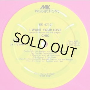 画像: Chic - I Want Your Love/(Funny) Bone  12" 