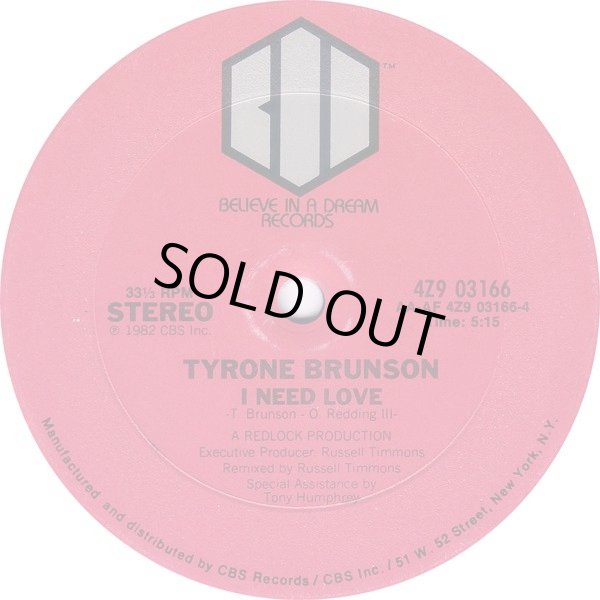 画像3: Tyrone Brunson - The Smurf/I Need Love  12"