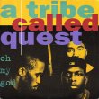 画像1: A Tribe Called Quest - Oh My God/Lyrics To Go/One Two S**t  12"