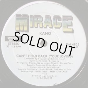 画像: Kano - Can't Hold Back (Your Loving)/She's A Star 12"
