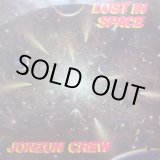 画像: Jonzun Crew - Lost In Space  LP