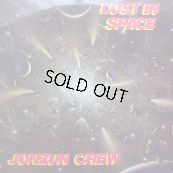 画像1: Jonzun Crew - Lost In Space  LP