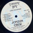 画像3: Jonzun Crew - Lost In Space  LP
