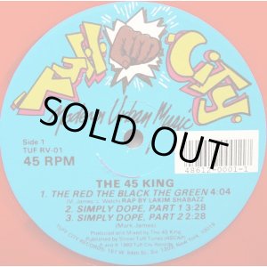 画像: The 45 King - The Red The Black The Green/Simply Dope,Part 1/Part 2/Dance,Dance,Dance/First Choice  12"